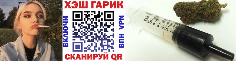 блэк спрут вход  сайты даркнета наркотические препараты  Гашиш индика сатива  Мостовской 