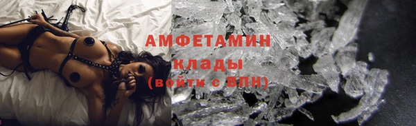 спиды Алексеевка