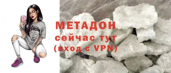 синтетический гашиш Алзамай