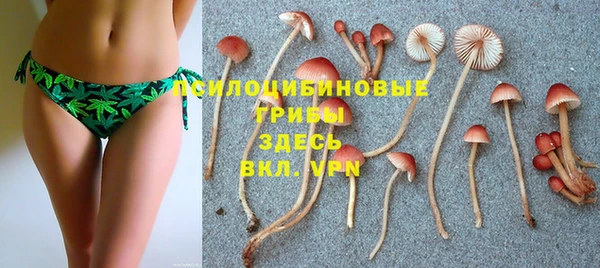 синтетический гашиш Алзамай