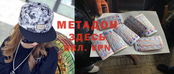 гашик Алексин