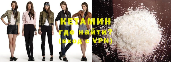 jwh Вязьма