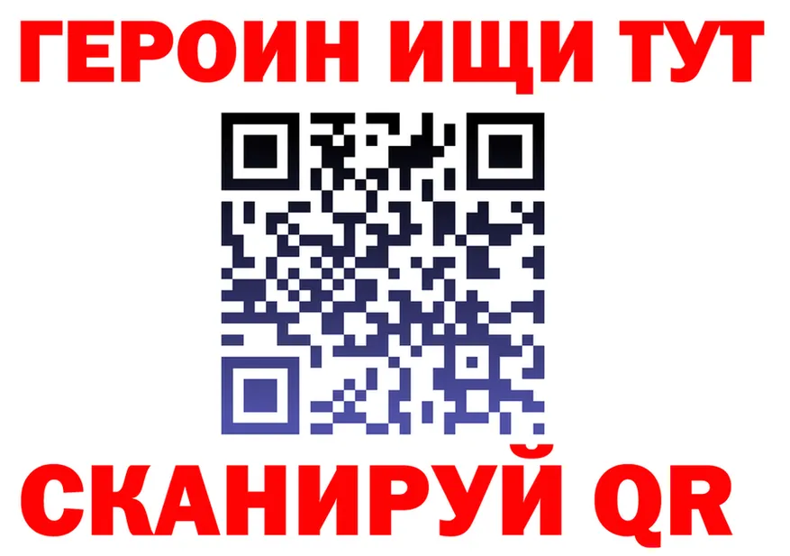 А ПВП VHQ зеркало площадка OMG Мостовской