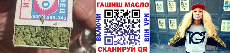 Дистиллят ТГК жижа  Мостовской 