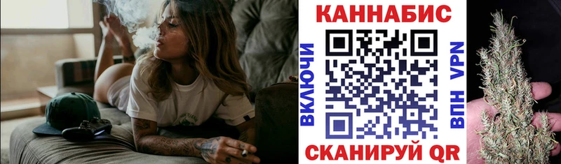 Конопля OG Kush  hydra   Мостовской  хочу  